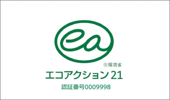 Eco Action 21 Certified & Registered
